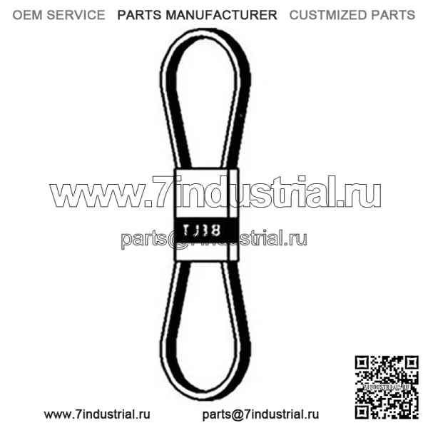 Ремень 242029 Подходит для Ford 515 14-278 14-279 Серповидная косилка