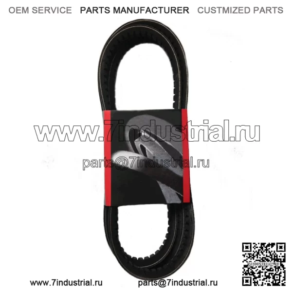 Подходит для ремня вентилятора Kubota B7200D B7200E B7200HST-D B8200D B8200E B8200HST-D B8200HST-