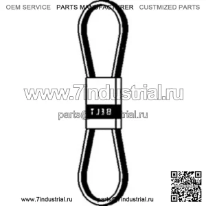 НОВЫЙ ремень подходит для Ford New Holland 98473705