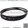 2 оригинальных ремня косилки Scag OEM 481558, привод режущей деки 61 дюйма, газонный тигр Tiger
