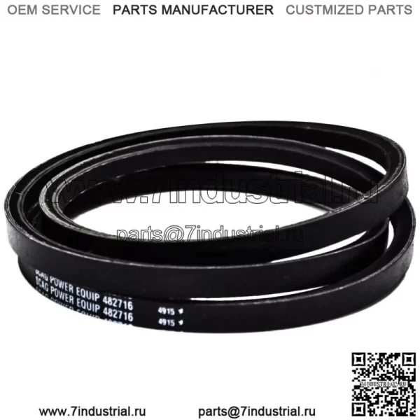 Оригинальный OEM Scag 482716 482531 Ремень приводного насоса STC STWC Газонокосилка с нулевым поворотом
