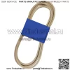 265-879 Сменный ремень OEM