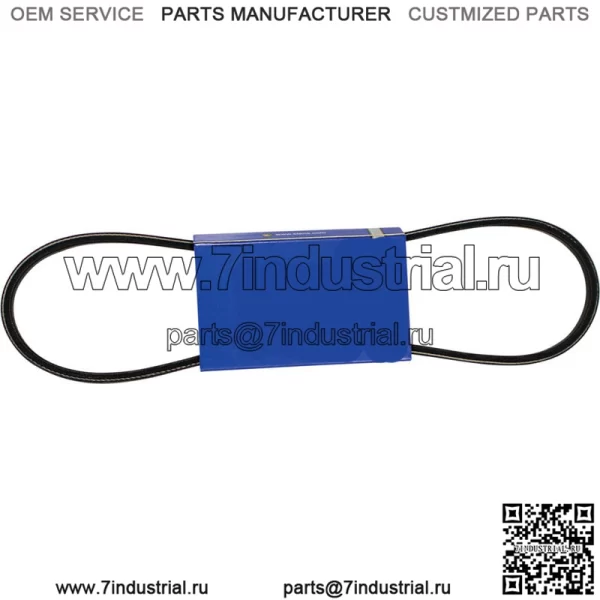 265-262 OEM запасной ремень - Image 3