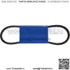 Сменный ремень OEM 265-245 - Image 3