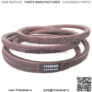 Оригинальный ремень газонокосилки OEM 532144959/144959 POULAN AYP