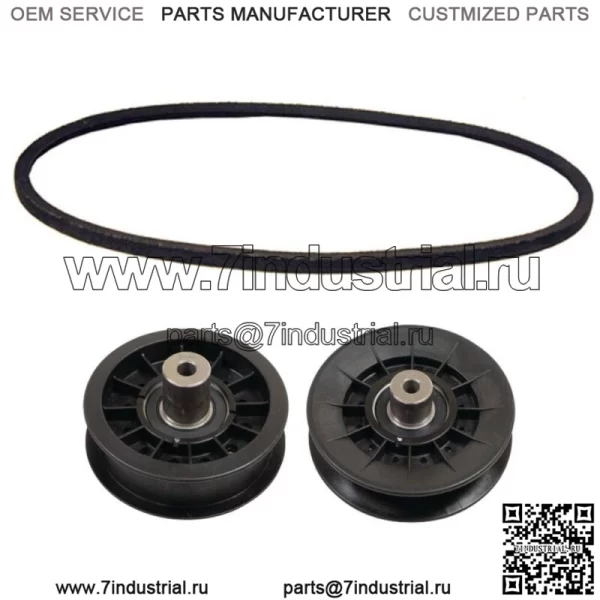 Ремень тягового привода с 2 шкивами подходит для John Deere X300 X300R X304 X305R X310