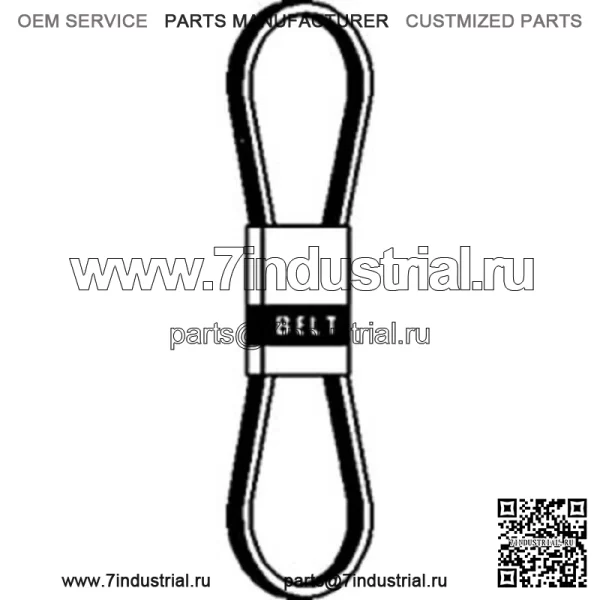 Зубчатый приводной ремень подходит для John Deere RE28721 1200 1200A AMT600 AMT622 AMT626