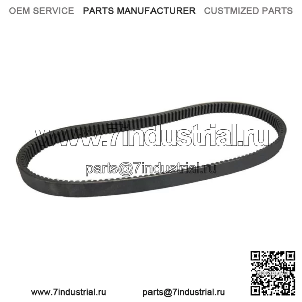 Новый приводной ремень для John Deere Gator Trail 4x2 6x4 622-AMT622 626-AMT626 1200A - Image 3