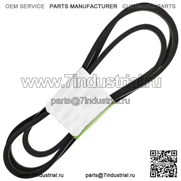 Приводной ремень для John Deere 3120 3520 3320 3720 3033R 3038R 3039R M136137 5100814