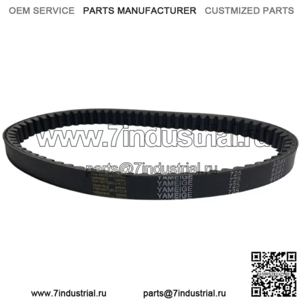 Приводной ремень Trailmaster Mid Xrx без реверса 725