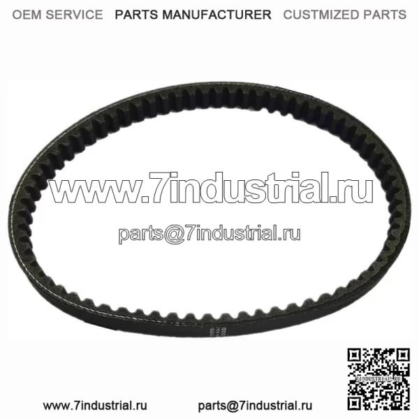 Ремень привода гидротрансформатора для Coleman Go-Kart KT196 Manco 285 606, багги 6,5 л.с.