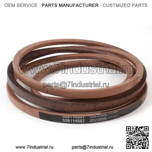 OEM 539114557 Ремень привода деки для Z254 RZ5426 RZ5424 LSZ5422 LSZ5424 +