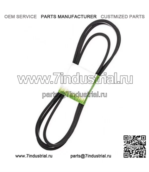 Ремень для палубы 52 54 дюйма RZ 54 5424 Z 254 254i LSZ 5422 Zero