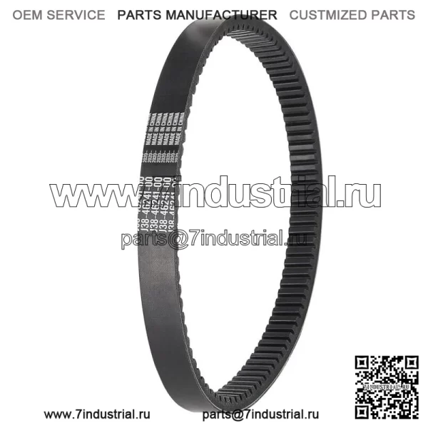 Приводной ремень гольф-кара для Yamaha G2 G5 G8 G9 G11 G14 G16 G22, J55-G6241-00-00
