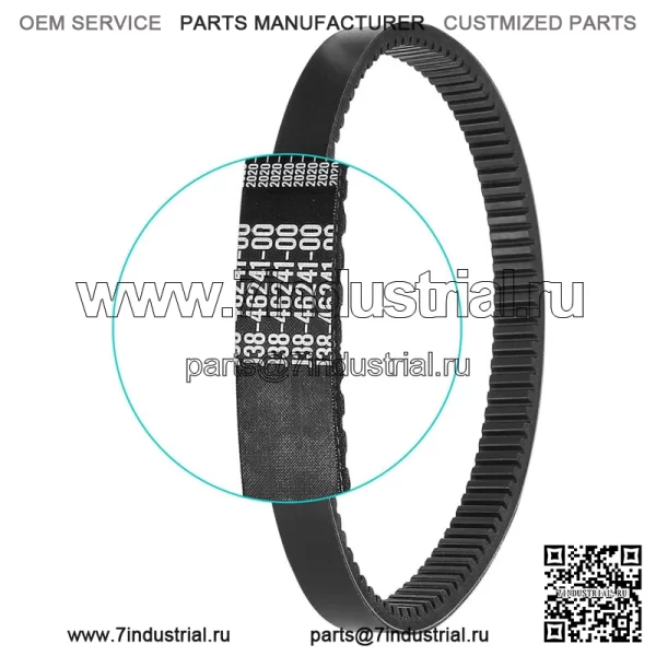 Приводной ремень гольф-кара для Yamaha G2 G5 G8 G9 G11 G14 G16 G22, J55-G6241-00-00 - Image 3