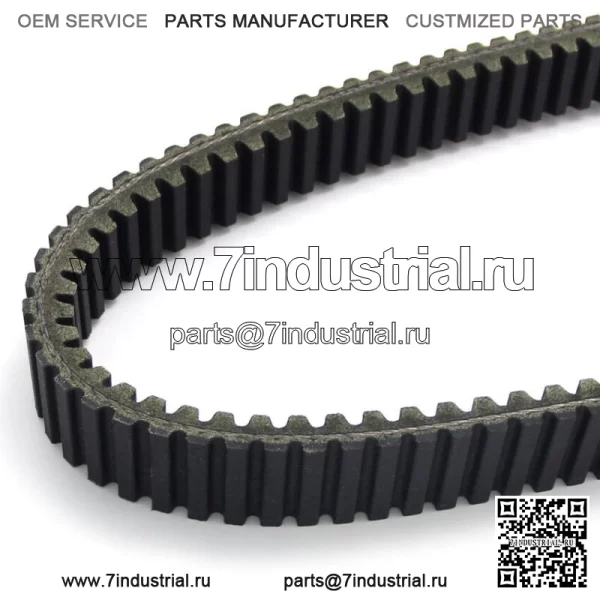 Приводной ремень для John Deere Gator TX 401cc/675cc Gator TS 286cc Gator TH 854cc (Для: более одного автомобиля)
