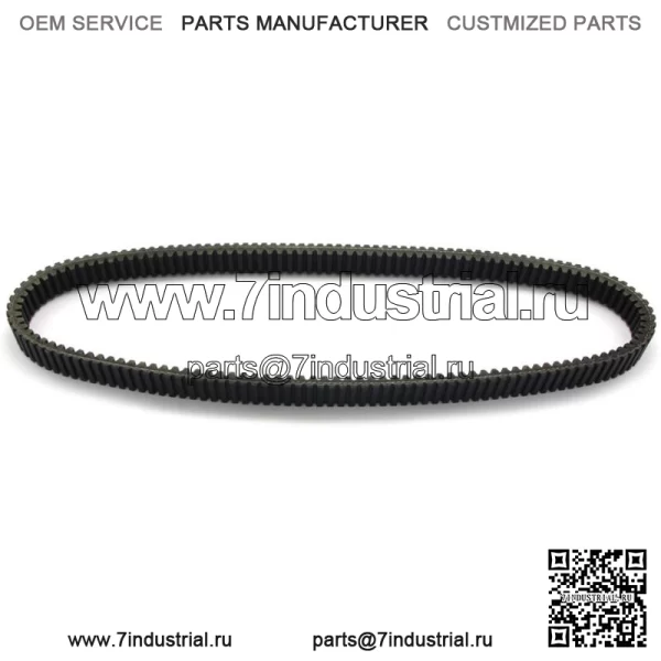 Приводной ремень для John Deere Gator TX 401cc/675cc Gator TS 286cc Gator TH 854cc (Для: более одного автомобиля) - Image 2
