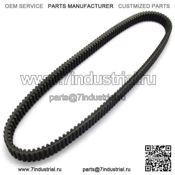 Приводной ремень для John Deere Gator TX 401cc/675cc Gator TS 286cc Gator TH 854cc (Для: более одного автомобиля) - Image 5