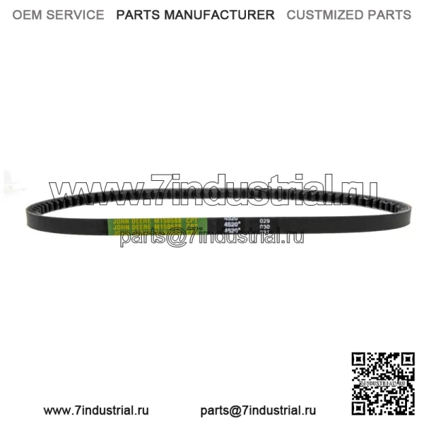 Клиновой ремень привода стартера John Deere M150588 TX Turf Gator Series Коммунальные автомобили - Image 3