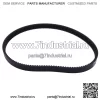 Приводной ремень M150046 для John Deere Gator TH 6X4 Gator TS Gator TX Gator TX Turf