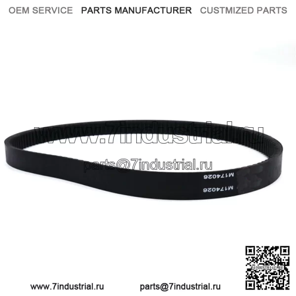 Приводной ремень M150046 для John Deere Gator TH 6X4 Gator TS Gator TX Gator TX Turf - Image 2