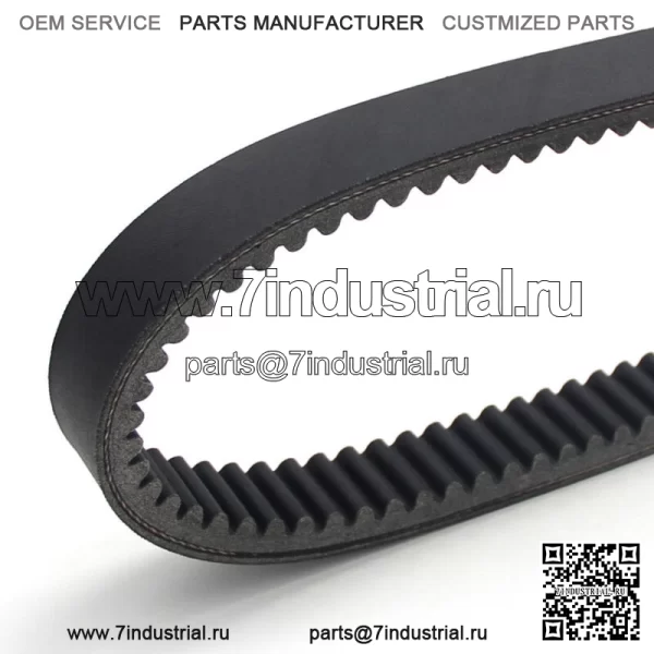 Ремень приводной для John Deere Gator TH 854cc Gator TH 675cc Gator TX 675cc 2017-2018 (Для: John Deere Gator TS) - Image 3