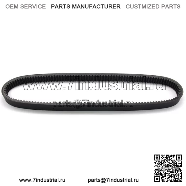Ремень приводной для John Deere Gator TH 854cc Gator TH 675cc Gator TX 675cc 2017-2018 (Для: John Deere Gator TS) - Image 4