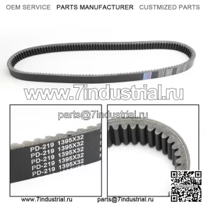 Приводной ремень для John Deere Gator TX/TH 675cc 854cc 2017-2018 M-Gator 2017 (Для: более одного автомобиля)