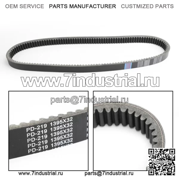 Приводной ремень для John Deere Gator TX/TH 675cc 854cc 2017-2018 M-Gator 2017 (Для: более одного автомобиля)