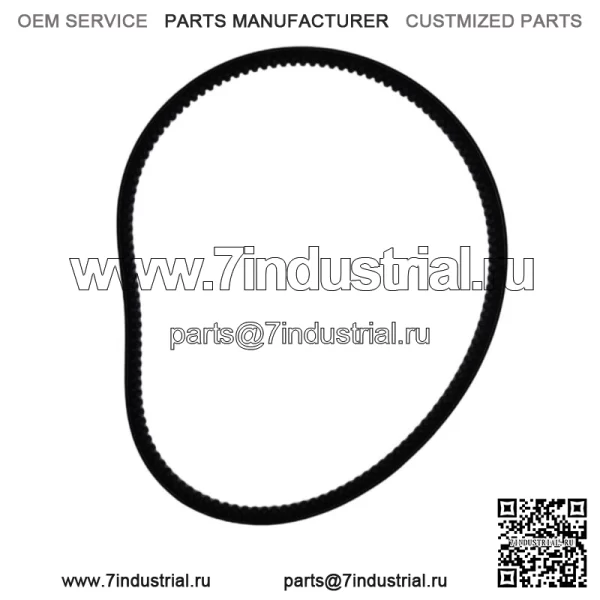 Приводной ремень для John Deere M174026 M150046 4x2 6x4 TH TS TX Gator Utility - Image 4