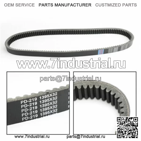 Приводной ремень для John Deere Gator TX/TH 675cc 854cc 2017-2018 M-Gator 2017 #0 (Для: более одного автомобиля)