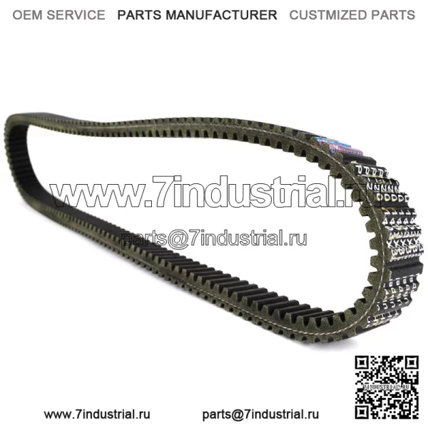 Приводной ремень для John Deere M-Gator A-1 854cc 2007-2016 Gator TX 401cc 2006-2012