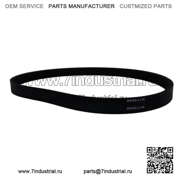 Клиновой ремень M174026 для серии John Deere Gator TS4X2TURFGATOR TX4X2GATOR