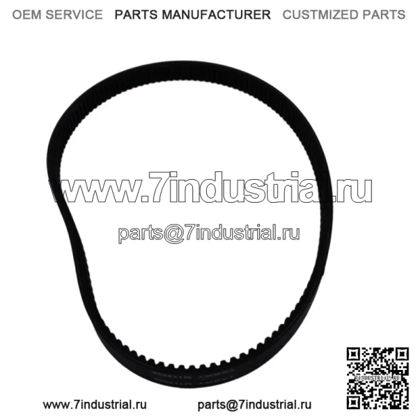 Клиновой ремень M174026 для серии John Deere Gator TS4X2TURFGATOR TX4X2GATOR - Image 3