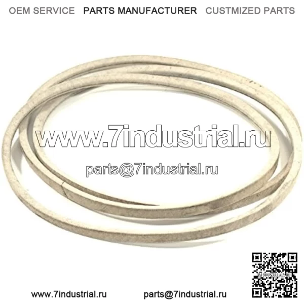 Ремень Husqvarna, номер детали 532429636