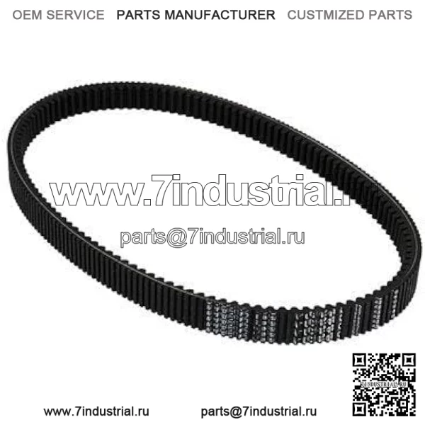 Приводной ремень подходит для John Deere Gator HPX815E Gator HPX4x2 Gator HPX4x2 Gator HPX615E Gator Trail HPX4x4 Gator HPX4x4 Gator HPX4x4 UC14244 - Image 2