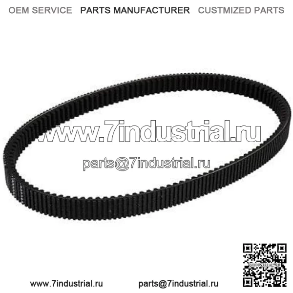 Приводной ремень подходит для John Deere Gator HPX815E Gator HPX4x2 Gator HPX4x2 Gator HPX615E Gator Trail HPX4x4 Gator HPX4x4 Gator HPX4x4 UC14244 - Image 3
