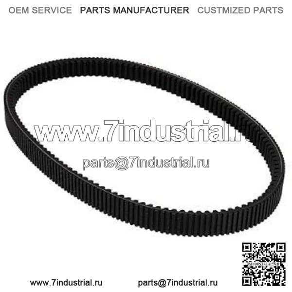 Приводной ремень подходит для John Deere Gator HPX815E Gator HPX4x2 Gator HPX4x2 Gator HPX615E Gator Trail HPX4x4 Gator HPX4x4 Gator HPX4x4 UC14244 - Image 4