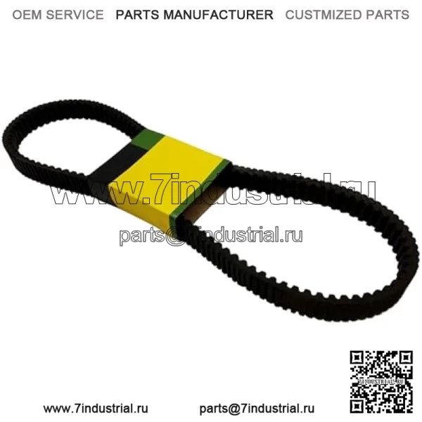 Ремень привода сцепления UC14244 M155037 VG10928 25G4789 265-588 Совместим с внедорожником John Deere Gator HPX HPX615E HPX815E
