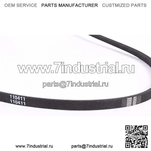 Оригинальный ремень гидронасоса Husqvarna 539110411 OEM подходит для RZ4619 Z254 + (две бесплатные электронные книги)