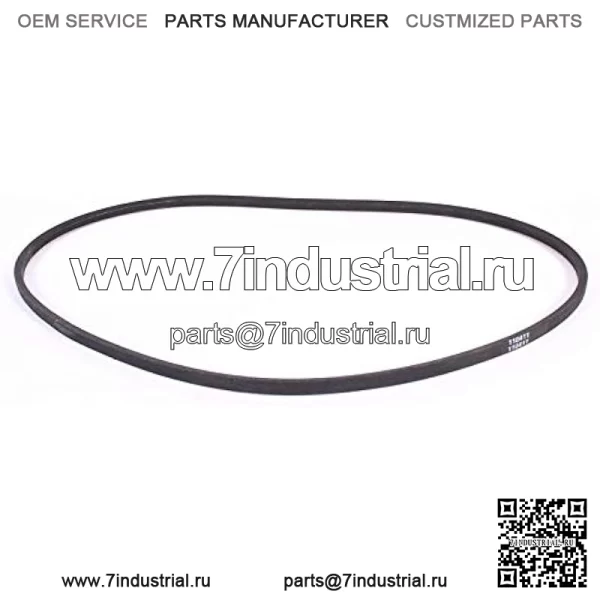 Оригинальный ремень гидронасоса Husqvarna 539110411 OEM подходит для RZ4619 Z254 + (две бесплатные электронные книги) - Image 2