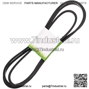 Ремень для Husqvarna 52 54 дюйма Deck RZ 54 5424 Z 254 254i LSZ 5422 косилка с нулевым поворотом 539114557