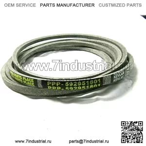 Ремень палубы REPL OEM SPEC, совместимый с Husqvarna 592951801 Z254F с деками 54 дюйма 967680901 96768