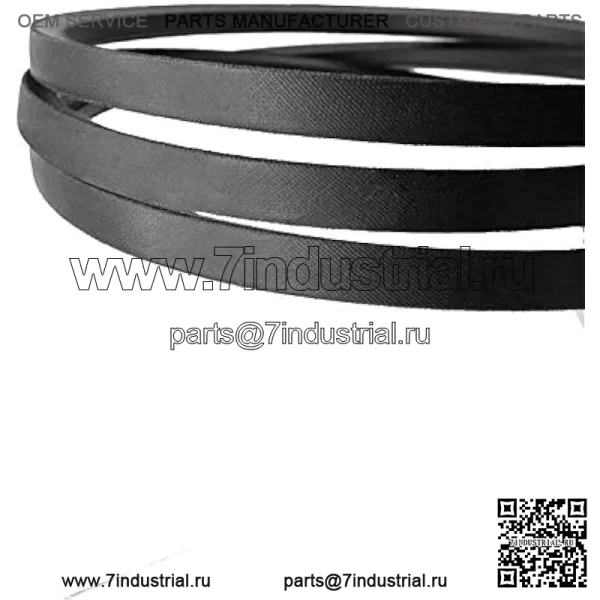Ремень газонокосилки 5/8"X154" для Husqvarna 539114557 - Image 3