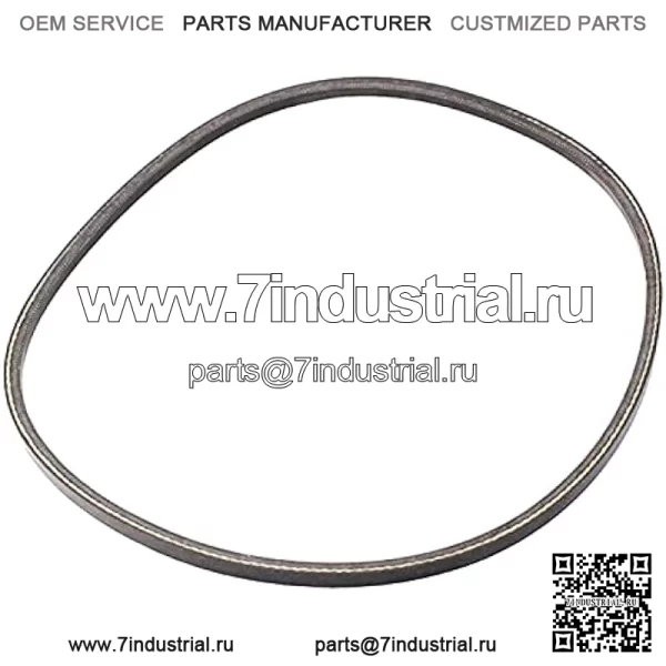532196857 Сменный приводной ремень для AYP Husqvarna Craftsman AYP 532196857 196857 33361 Газонокосилка Трактор HU700F XT722FE XT22FE 62522SH 6522SH 6522SL