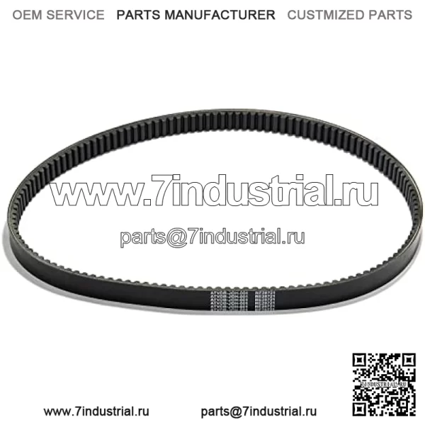 Приводной ремень клиновой ремень RE28721 для John Deere Gator 4X2, Gator Trail 4X2, 6X4, AMT 600 622 626, бункерной и полевой машины 1200A