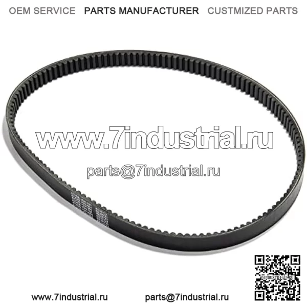Приводной ремень клиновой ремень RE28721 для John Deere Gator 4X2, Gator Trail 4X2, 6X4, AMT 600 622 626, бункерной и полевой машины 1200A - Image 3