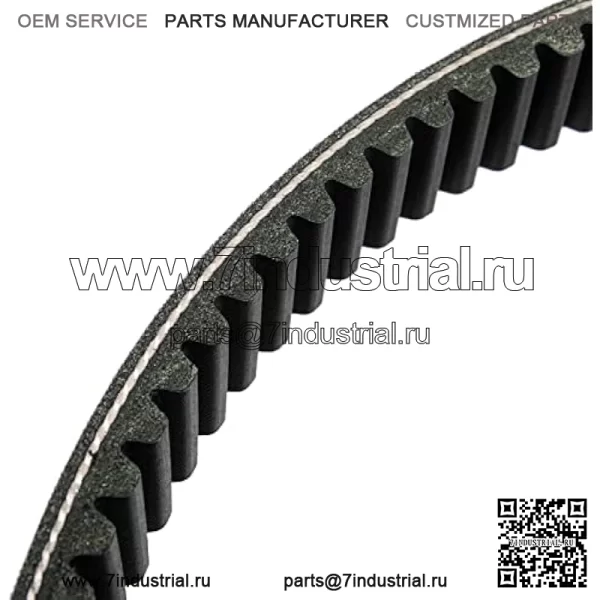 Приводной ремень клиновой ремень RE28721 для John Deere Gator 4X2, Gator Trail 4X2, 6X4, AMT 600 622 626, бункерной и полевой машины 1200A - Image 4