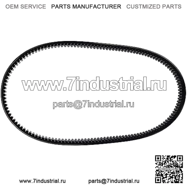 OEM приводной клиновой ремень John Deere Gator 4X2 6X4 Trail Worksite Utility Vehicle M125383