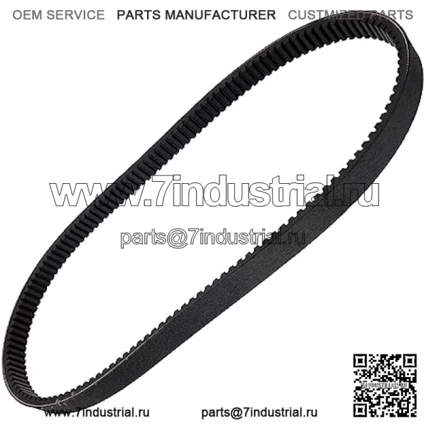 OEM приводной клиновой ремень John Deere Gator 4X2 6X4 Trail Worksite Utility Vehicle M125383 - Image 3